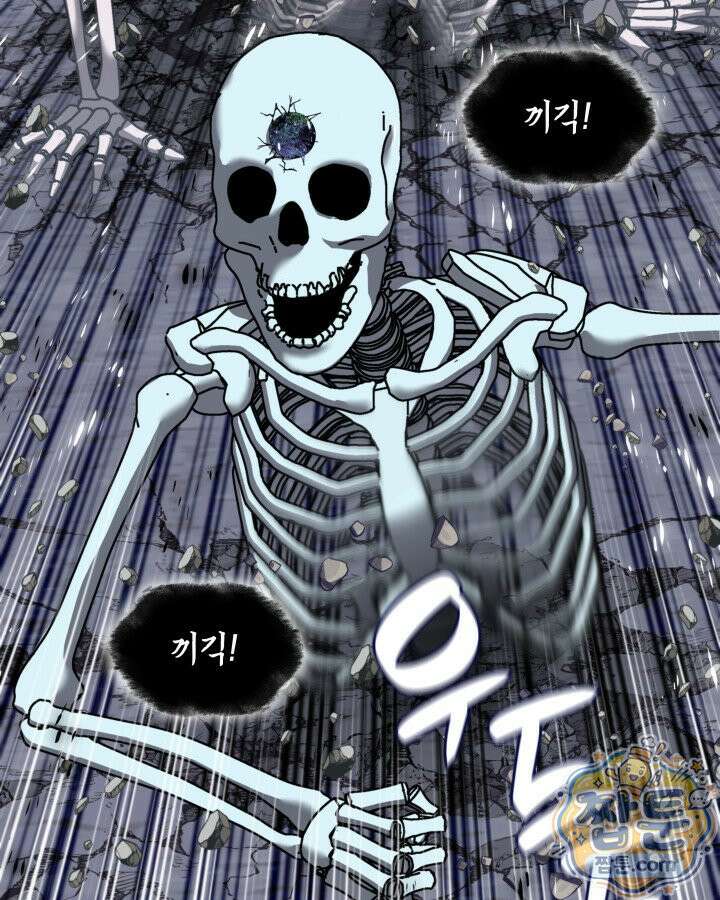 템빨(카카오) 329화 155