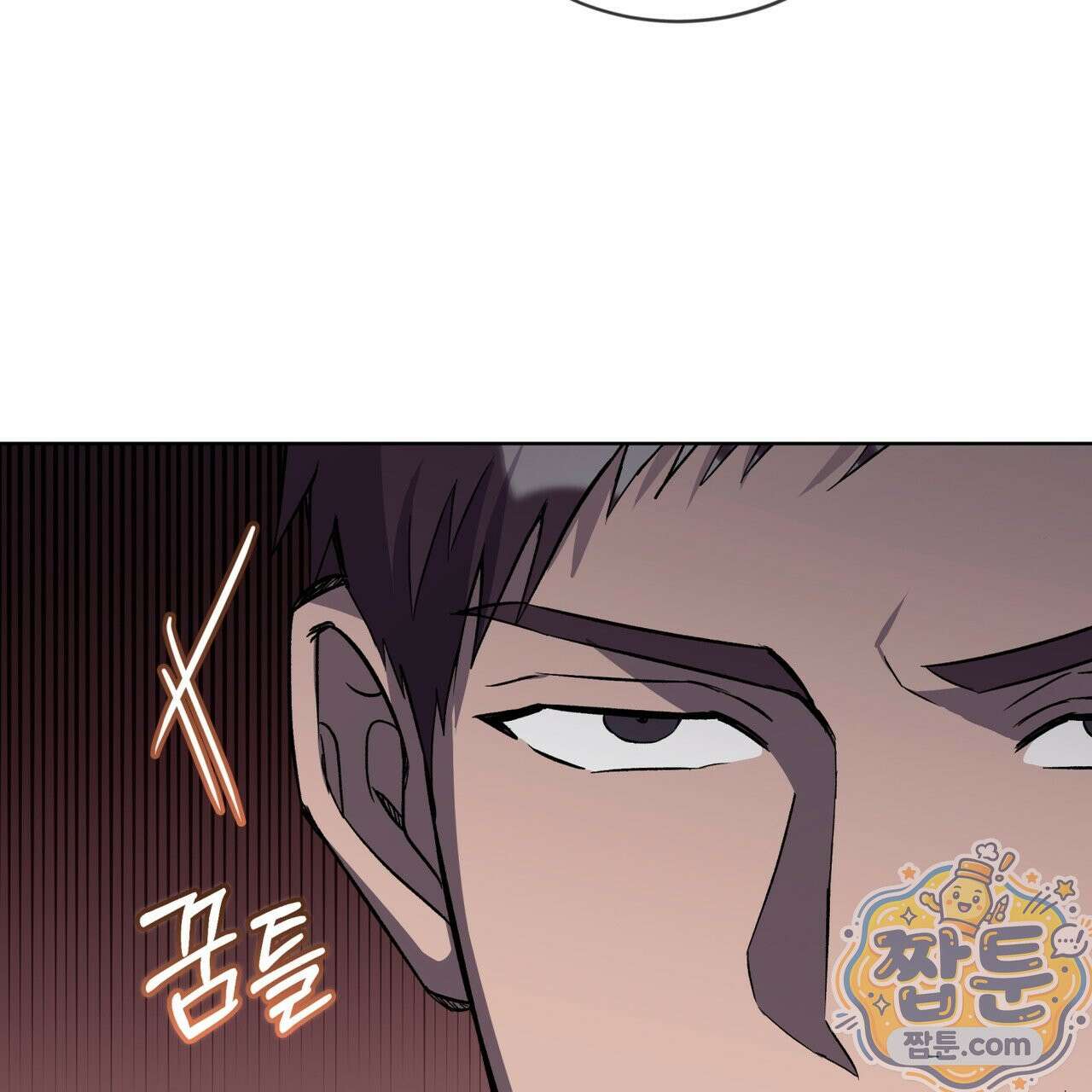 완벽한(The Perfect) 88화 36