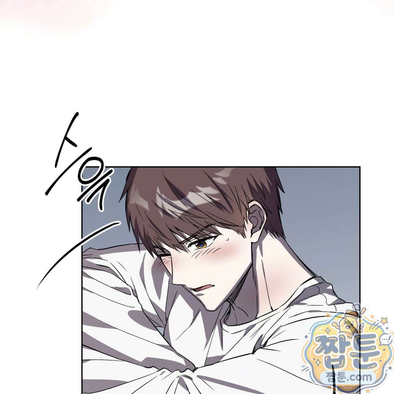 완벽한(The Perfect) 88화 60
