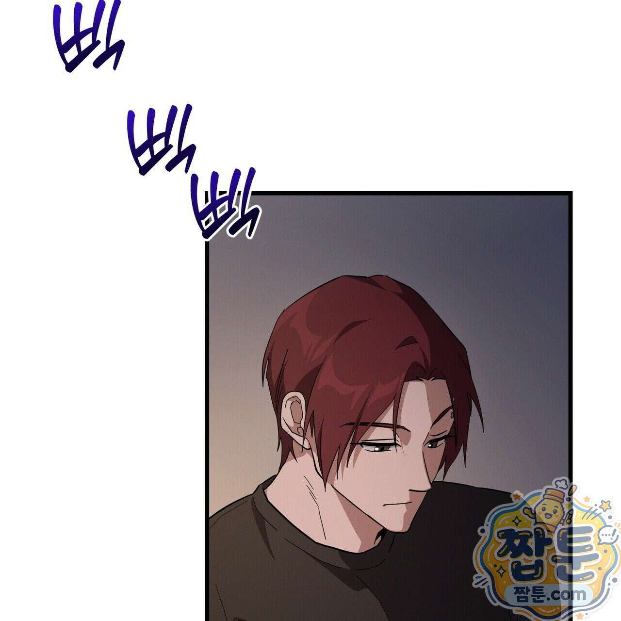 헥사곤 러브 6화 3