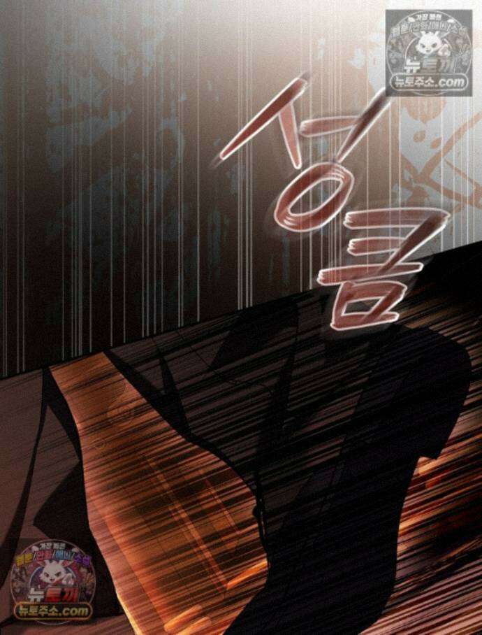 새 남편을 구합니다 39화 32