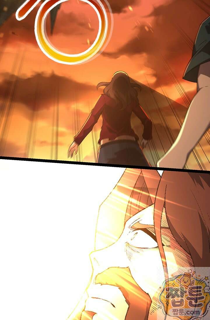 S급 나무로 레벨업 216화 27