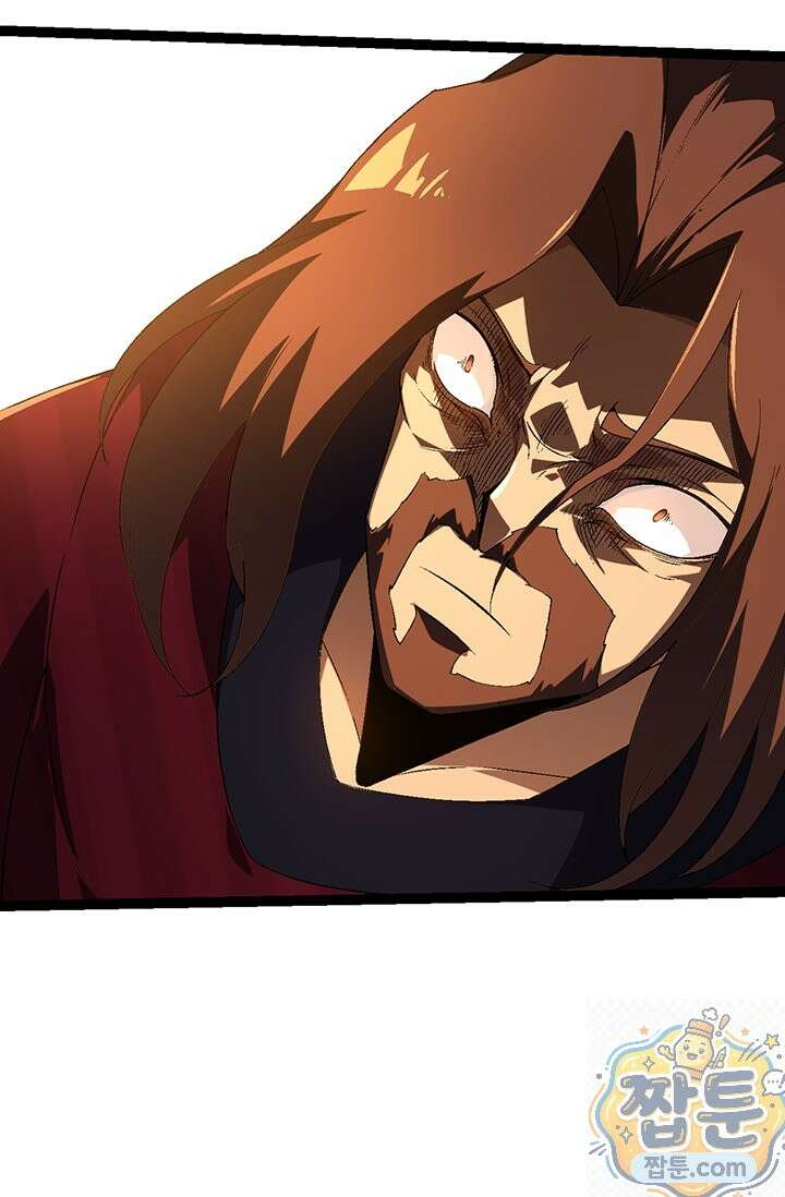 S급 나무로 레벨업 216화 31