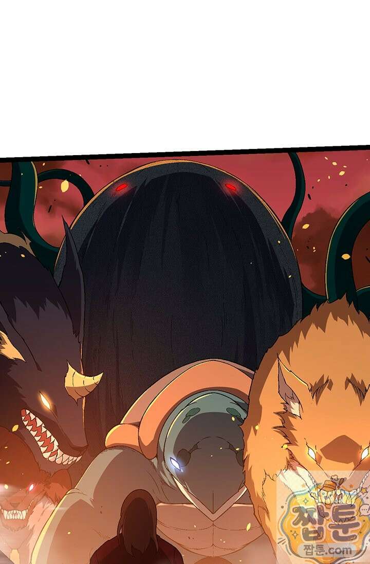 S급 나무로 레벨업 216화 50