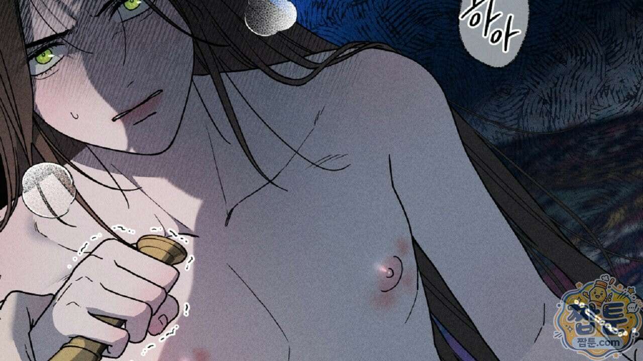 사랑은 달이 뜬 밤 찾아온다 17화 34