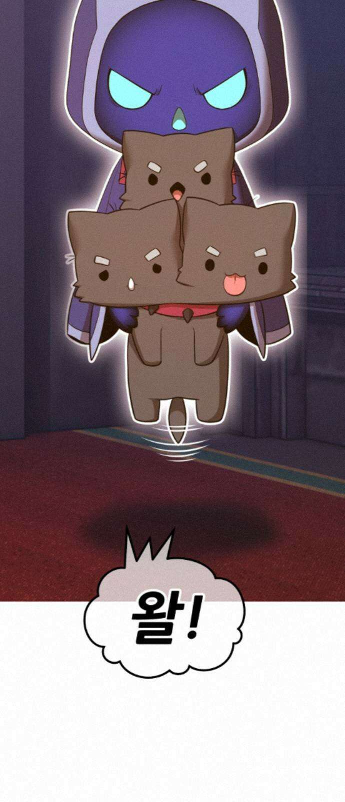 99강화나무몽둥이 2부 120화． 한사랑 (3) 9