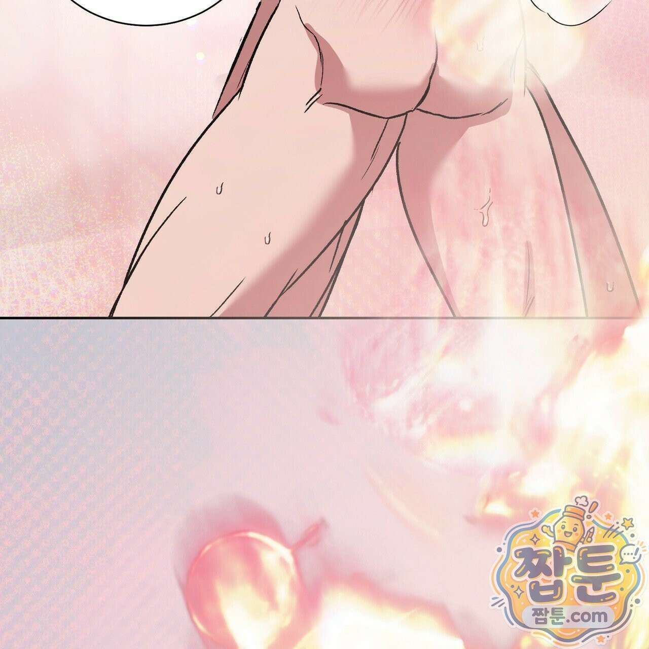 버릇없는 놈들 16화 62