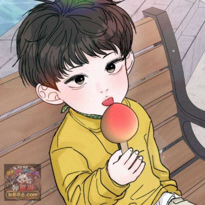 끊을 수 없는 건 65화 2