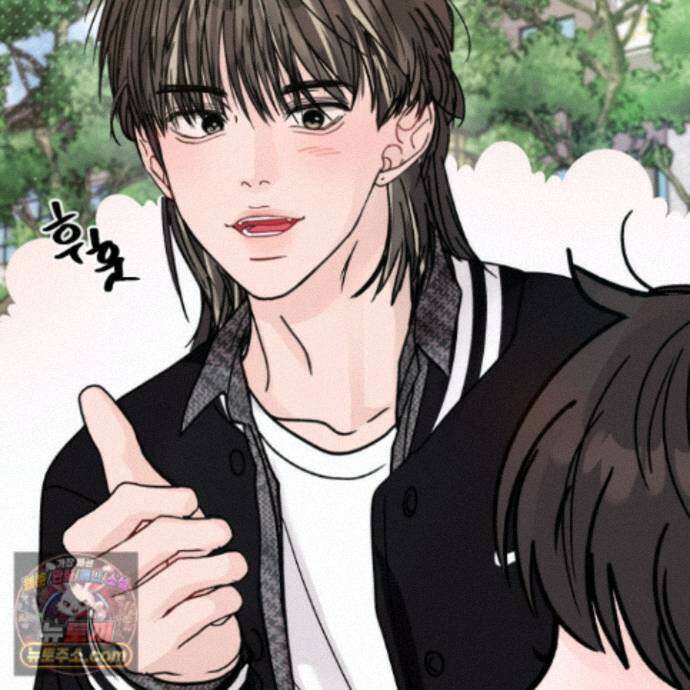 끊을 수 없는 건 65화 7