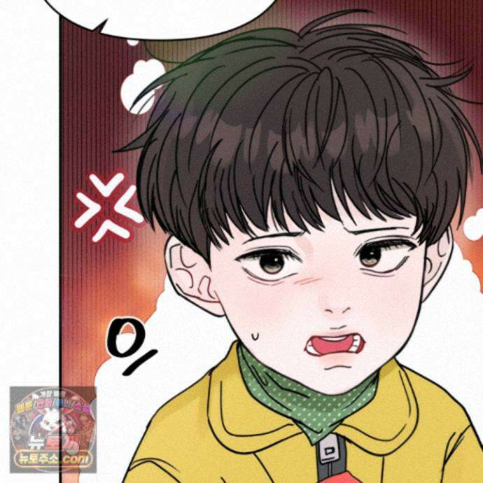끊을 수 없는 건 65화 11