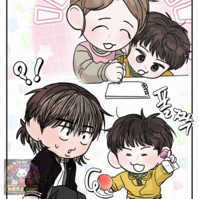 끊을 수 없는 건 65화 23