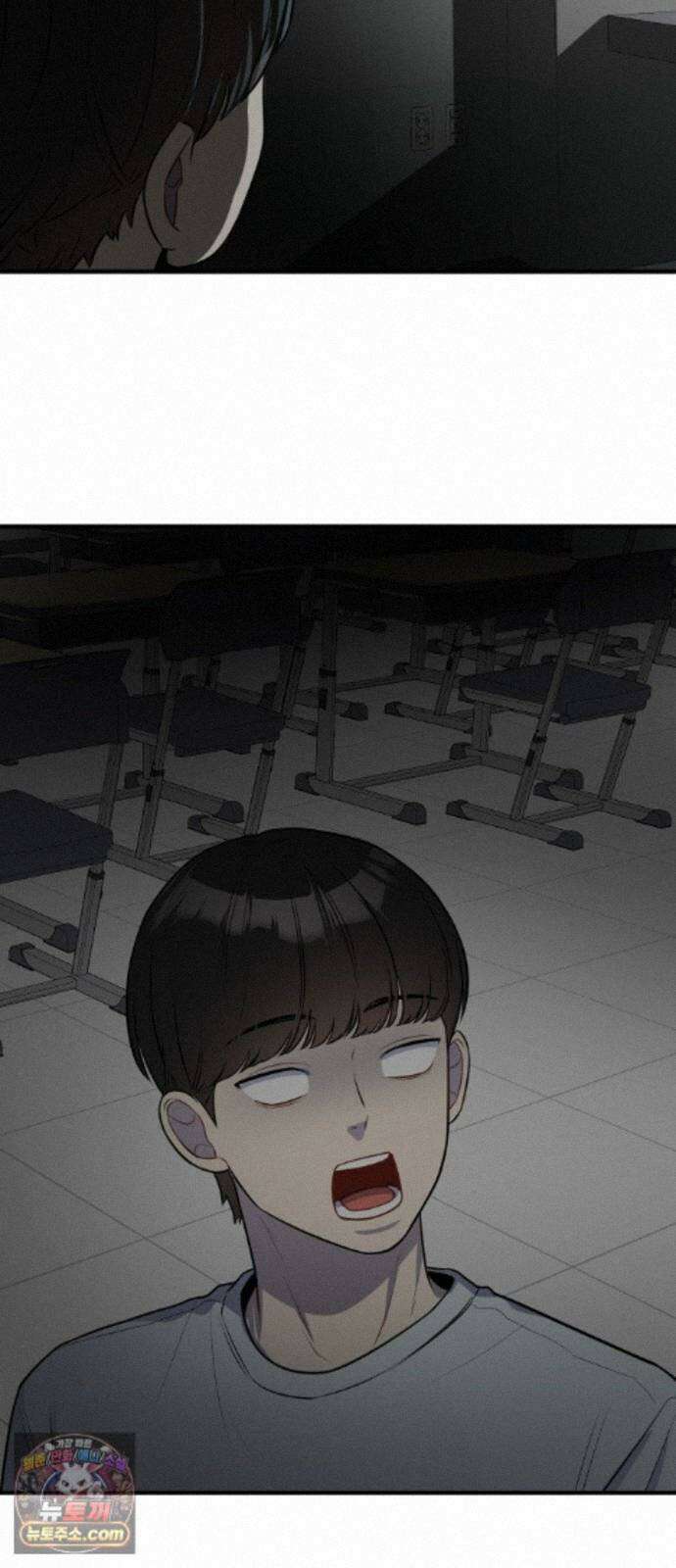 지유지요 59화 39