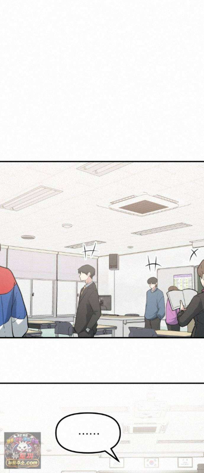 지유지요 61화 5