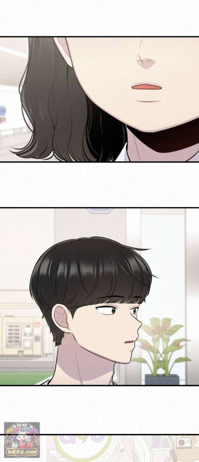 지유지요 61화 33