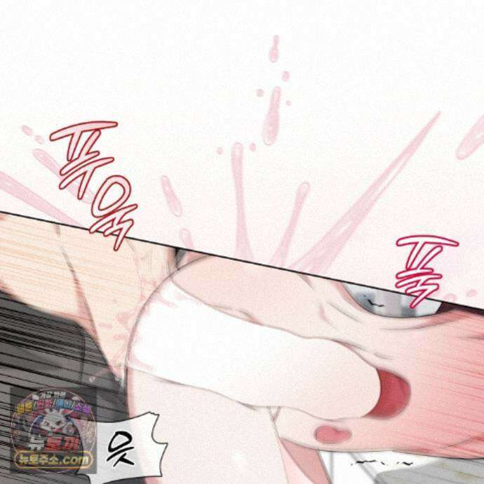 오메가 동식이 17화 17
