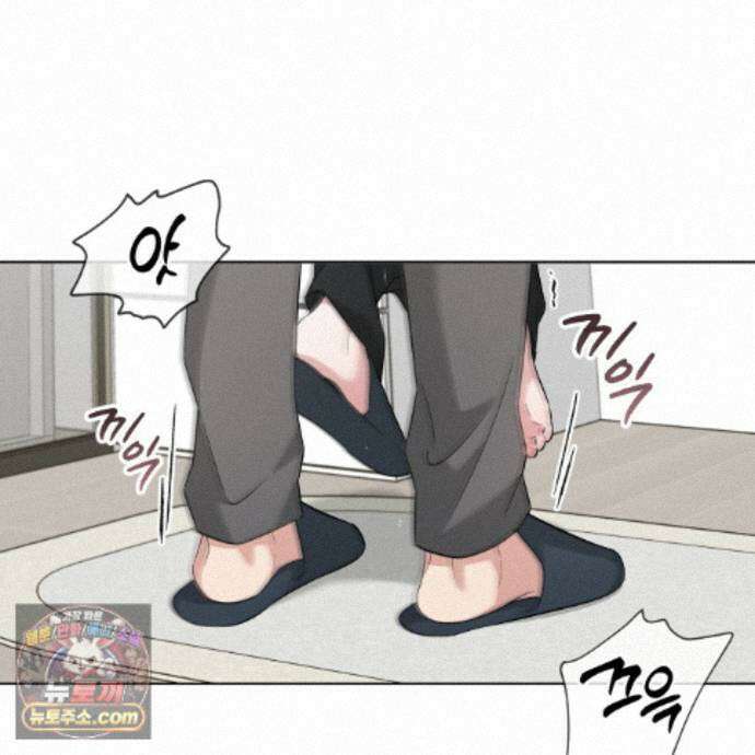 오메가 동식이 17화 24