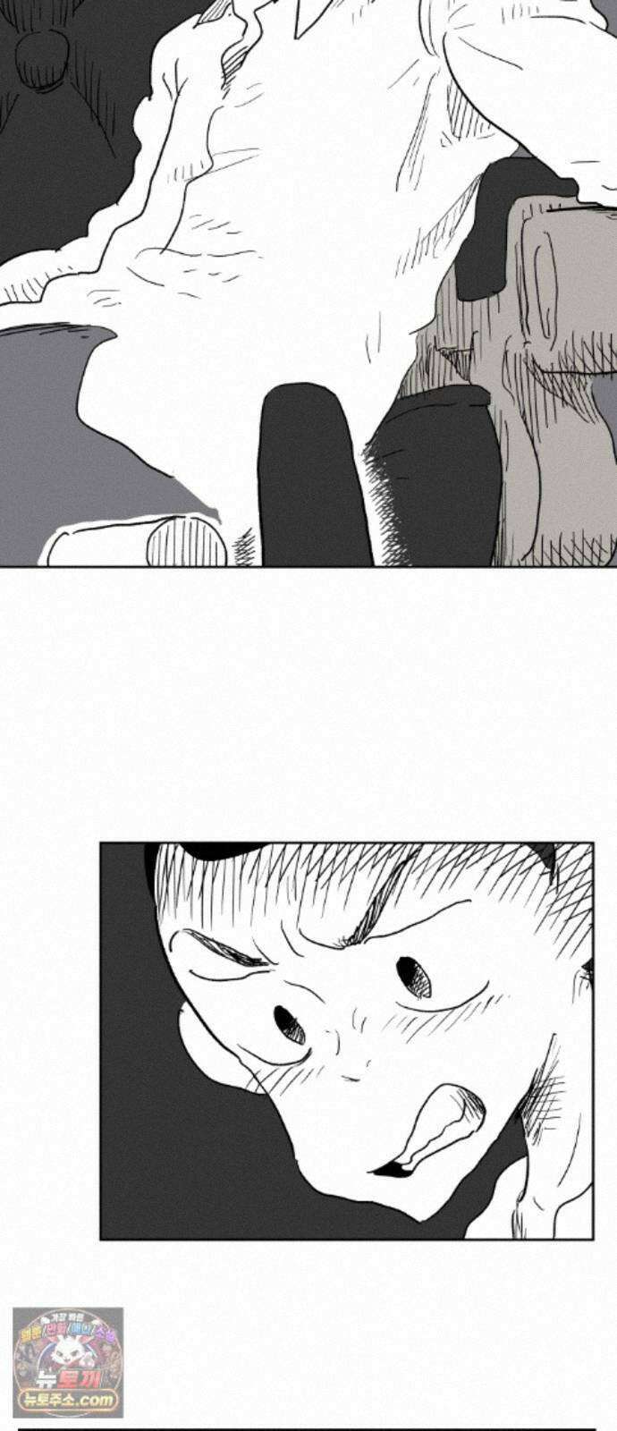뻐꾸기는 운다 6 23