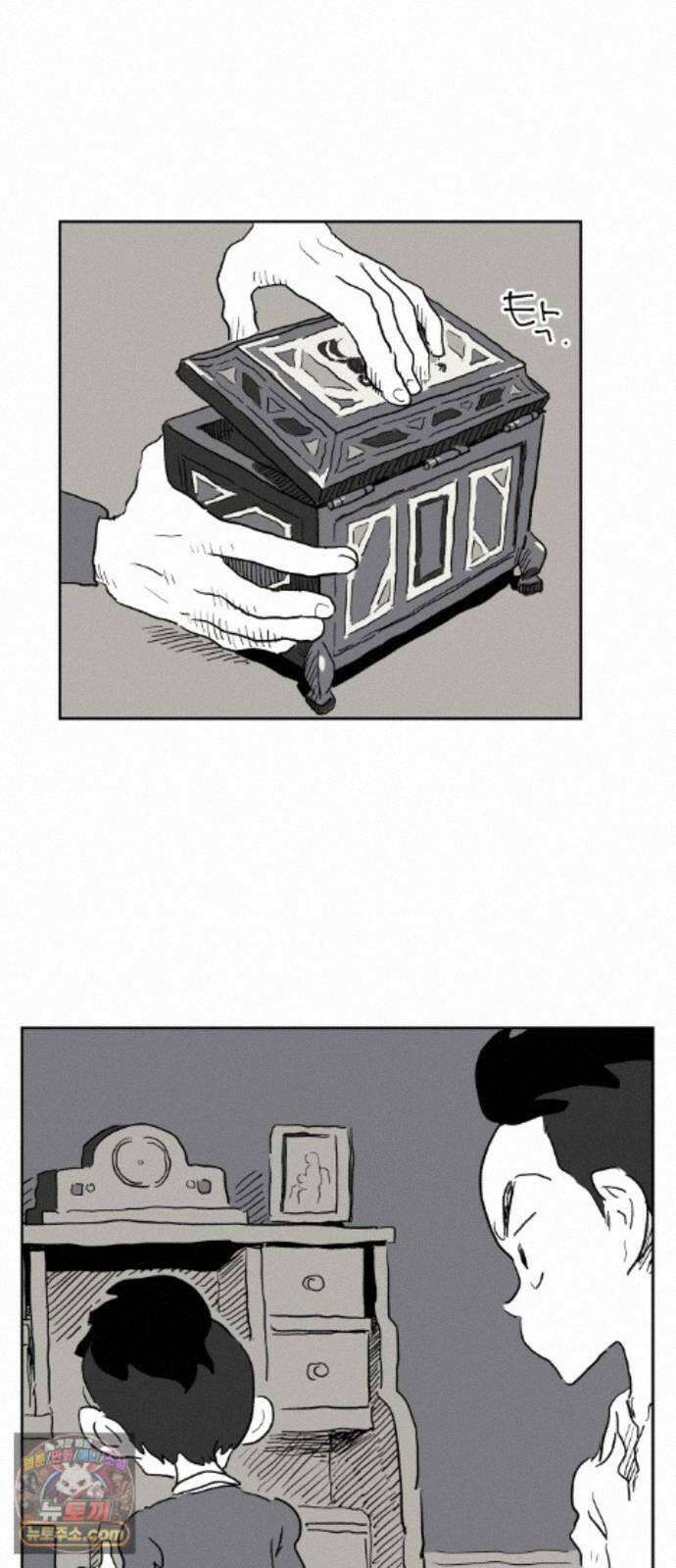 뻐꾸기는 운다 6 30
