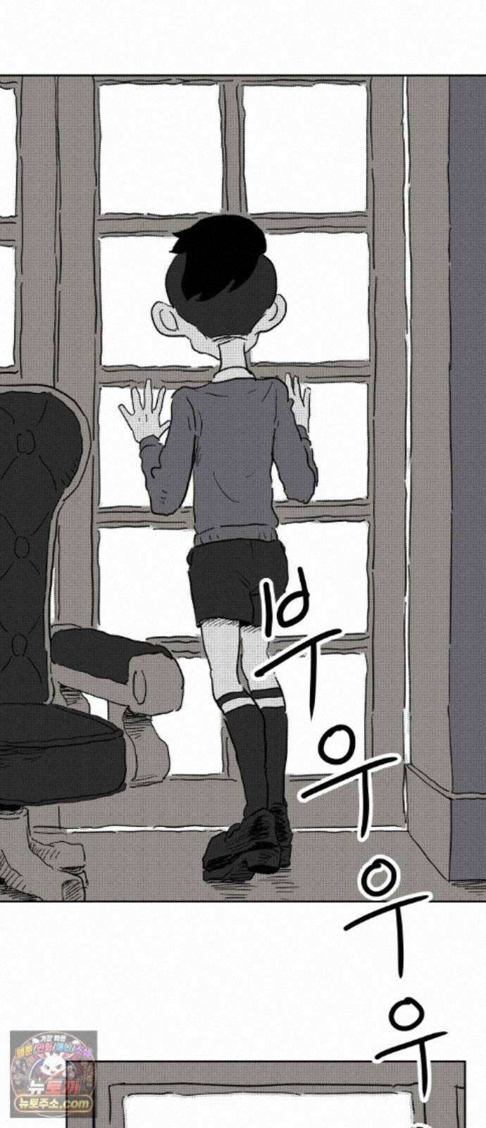 뻐꾸기는 운다 6 42