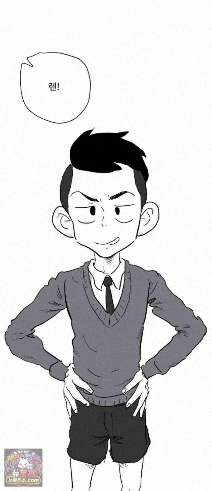 뻐꾸기는 운다 6 47