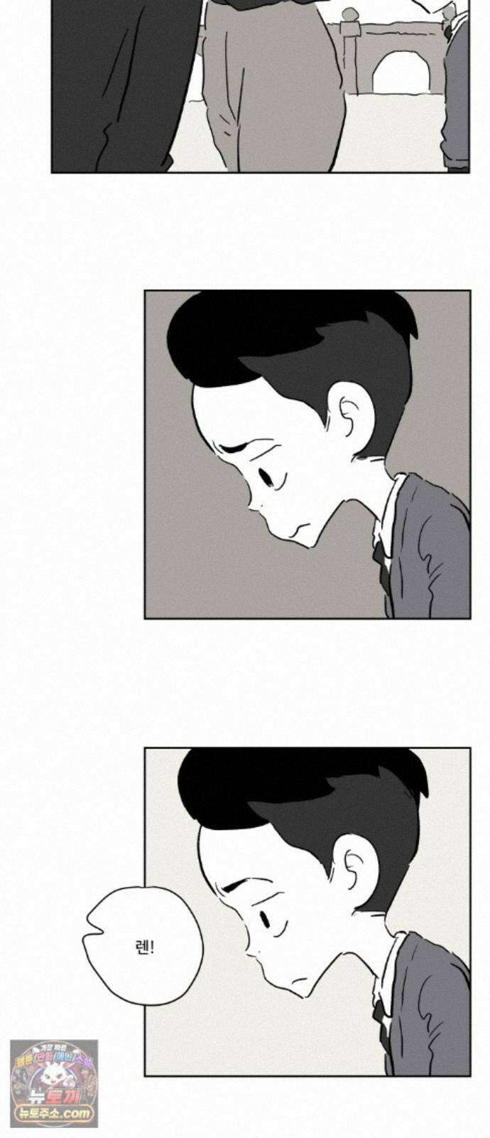 뻐꾸기는 운다 6 52
