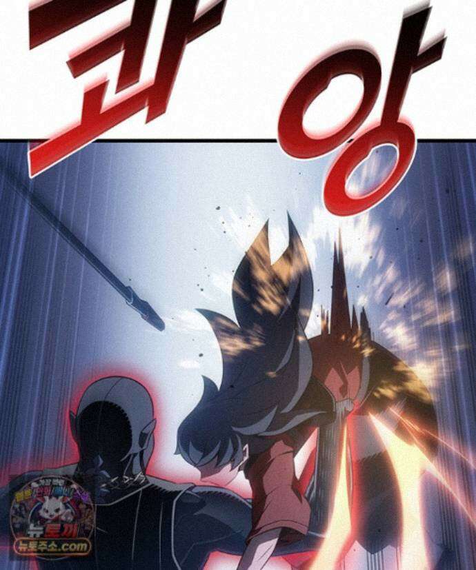 4000년 만에 귀환한 대마도사 264화 8