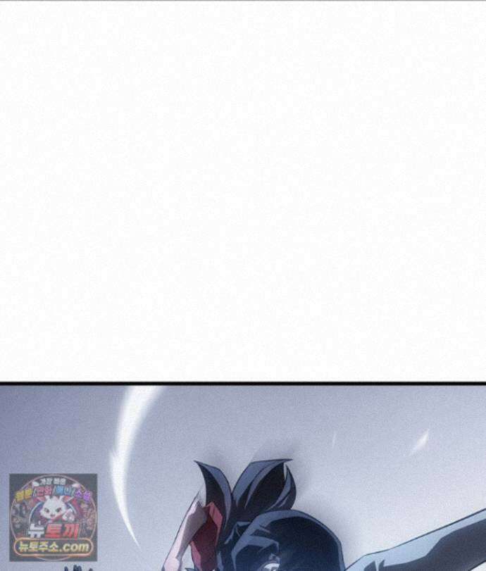 4000년 만에 귀환한 대마도사 264화 14