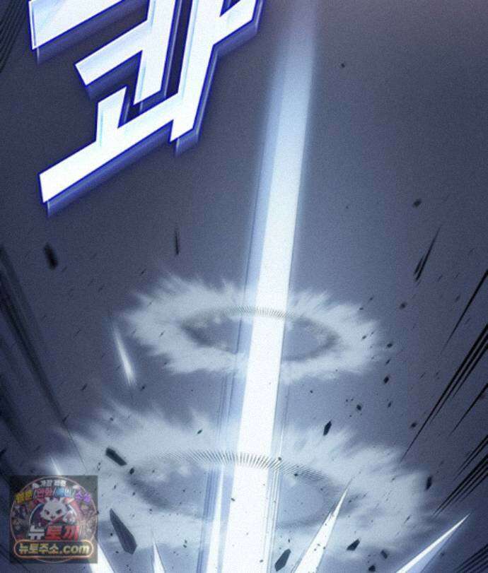 4000년 만에 귀환한 대마도사 264화 18