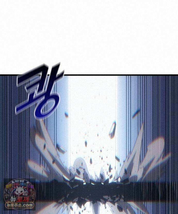 4000년 만에 귀환한 대마도사 264화 20