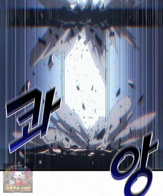 4000년 만에 귀환한 대마도사 264화 22
