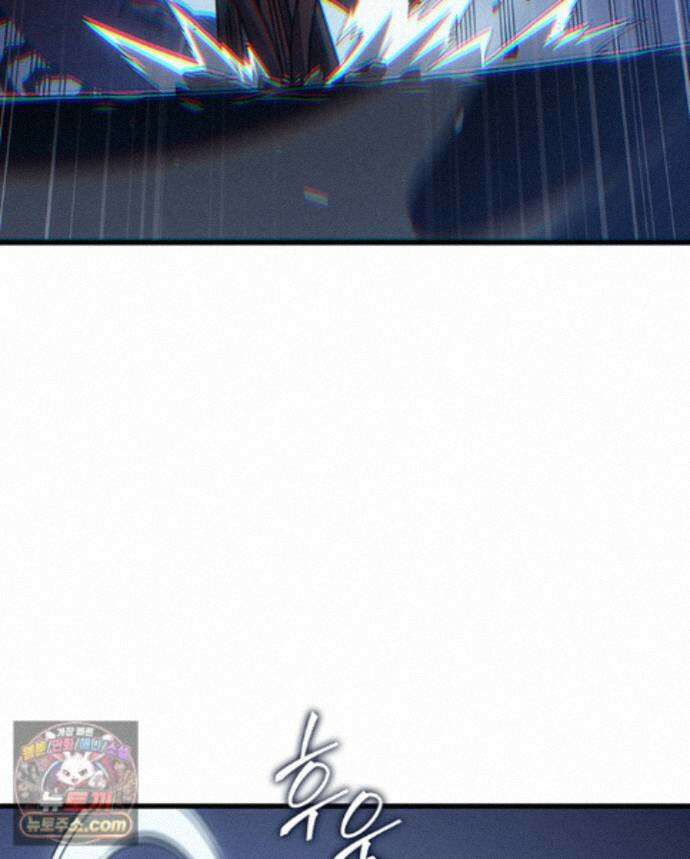 4000년 만에 귀환한 대마도사 264화 34
