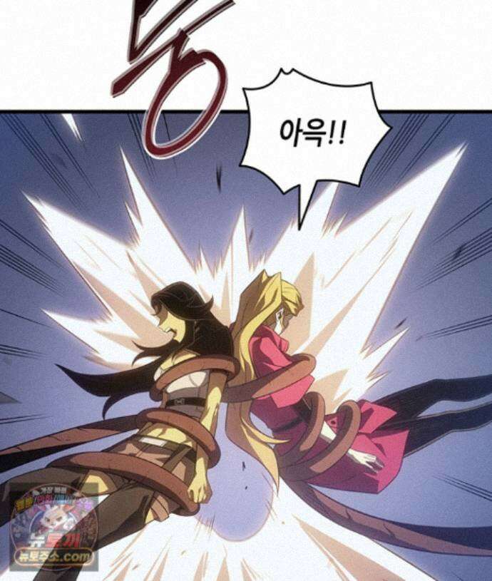 4000년 만에 귀환한 대마도사 264화 118