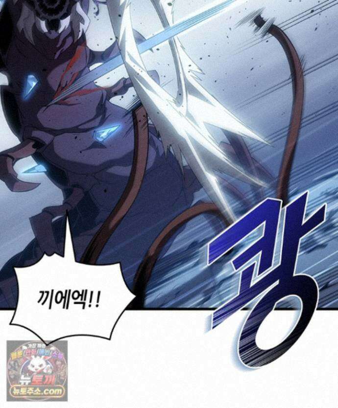 4000년 만에 귀환한 대마도사 264화 134