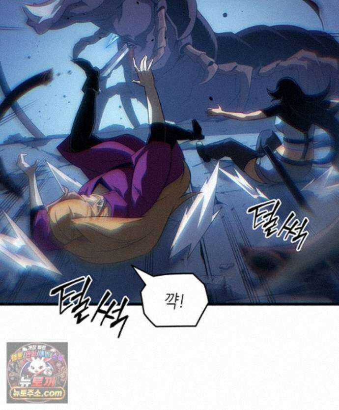 4000년 만에 귀환한 대마도사 264화 136