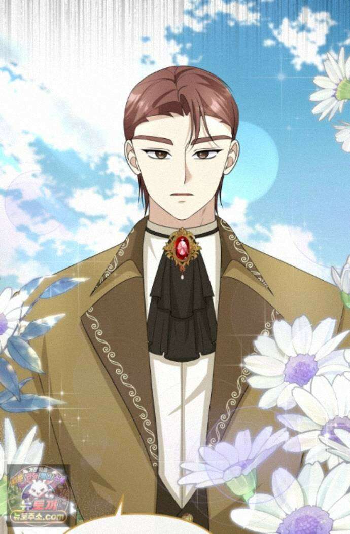 망나니 후계자의 딸이라니! 64화 48