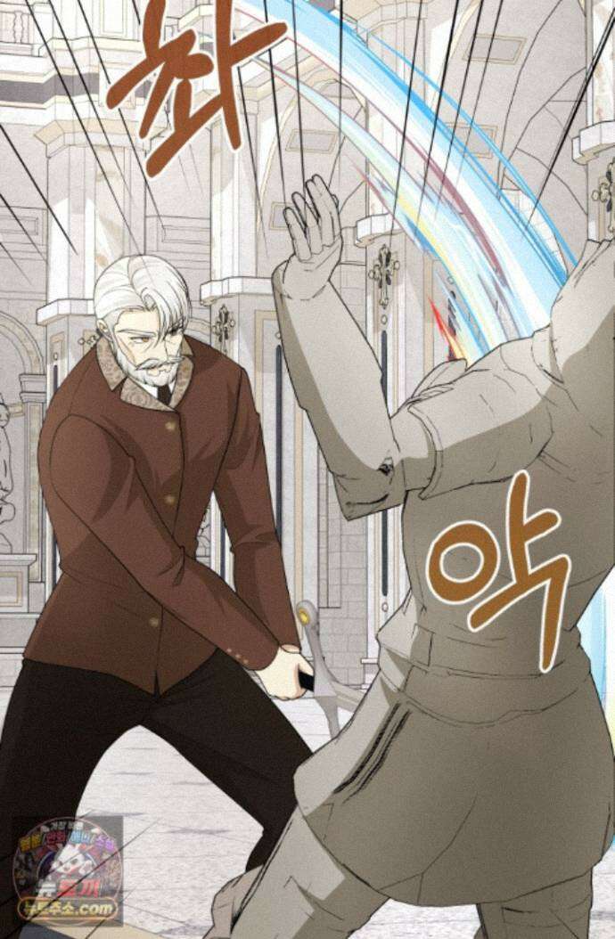 망나니 후계자의 딸이라니! 64화 70