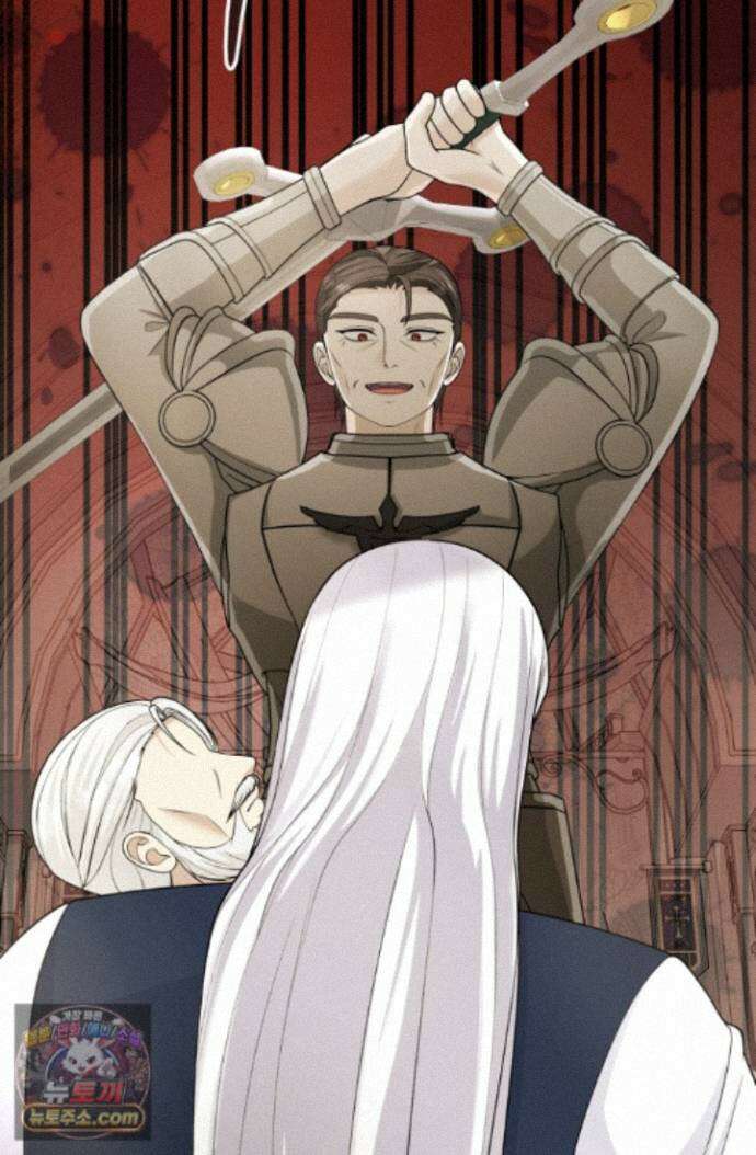 망나니 후계자의 딸이라니! 64화 136
