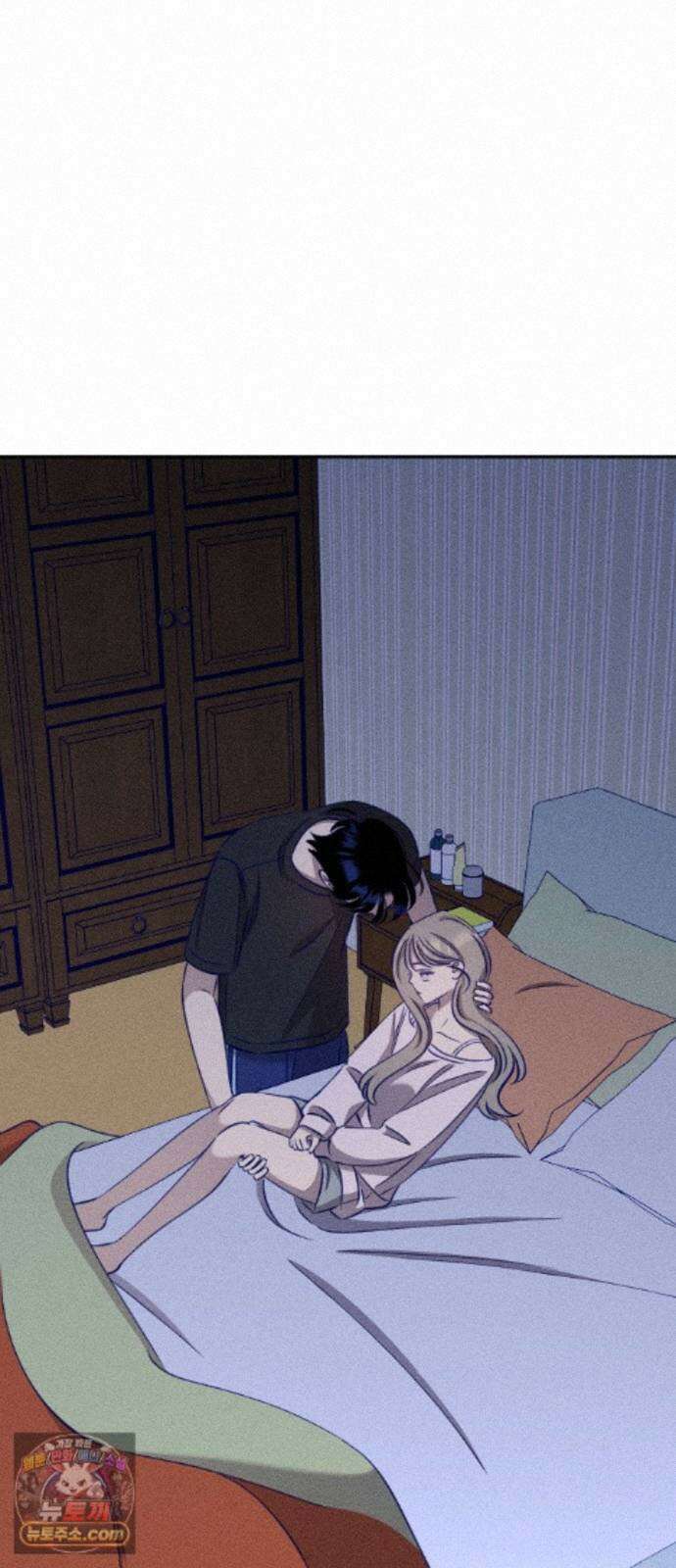나의 다정에게 34화 40