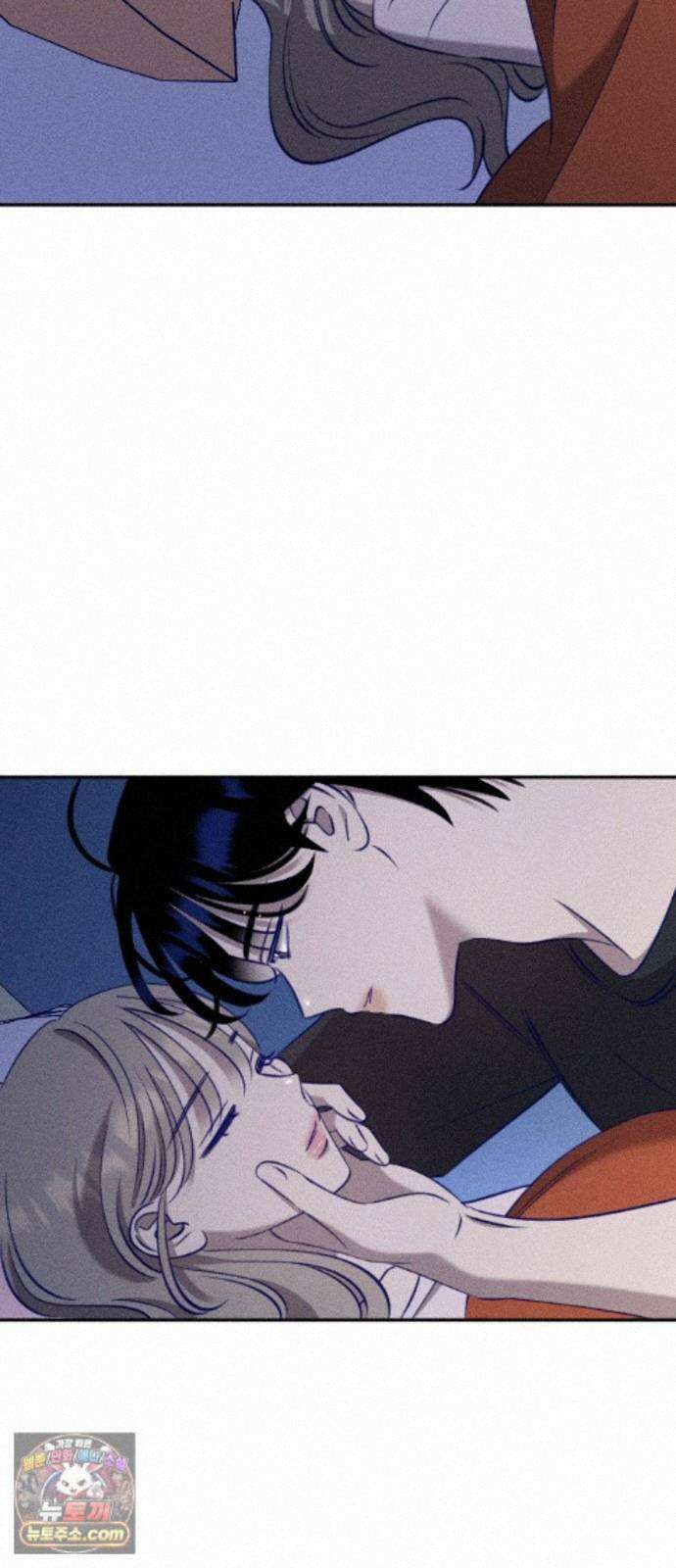 나의 다정에게 34화 47