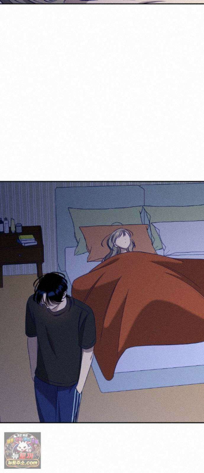 나의 다정에게 34화 49