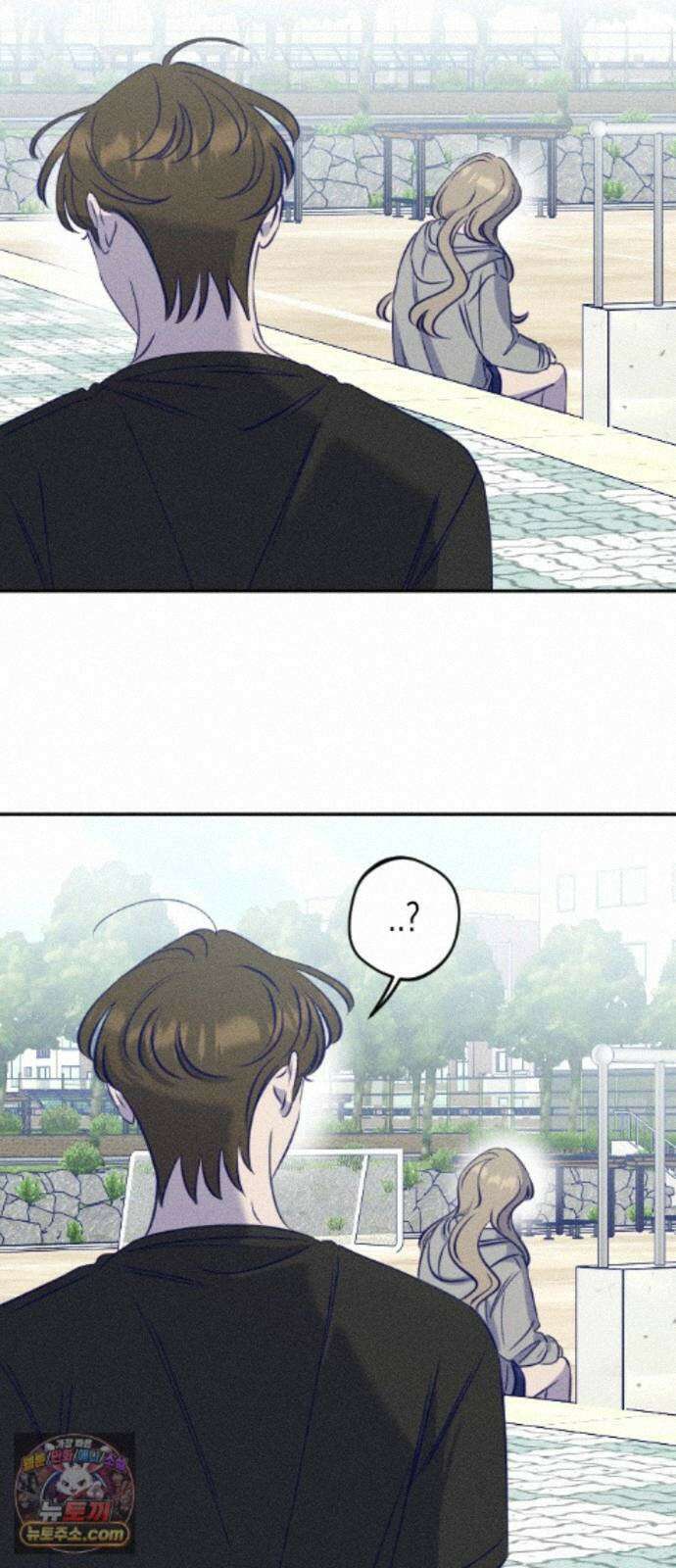 나의 다정에게 34화 72
