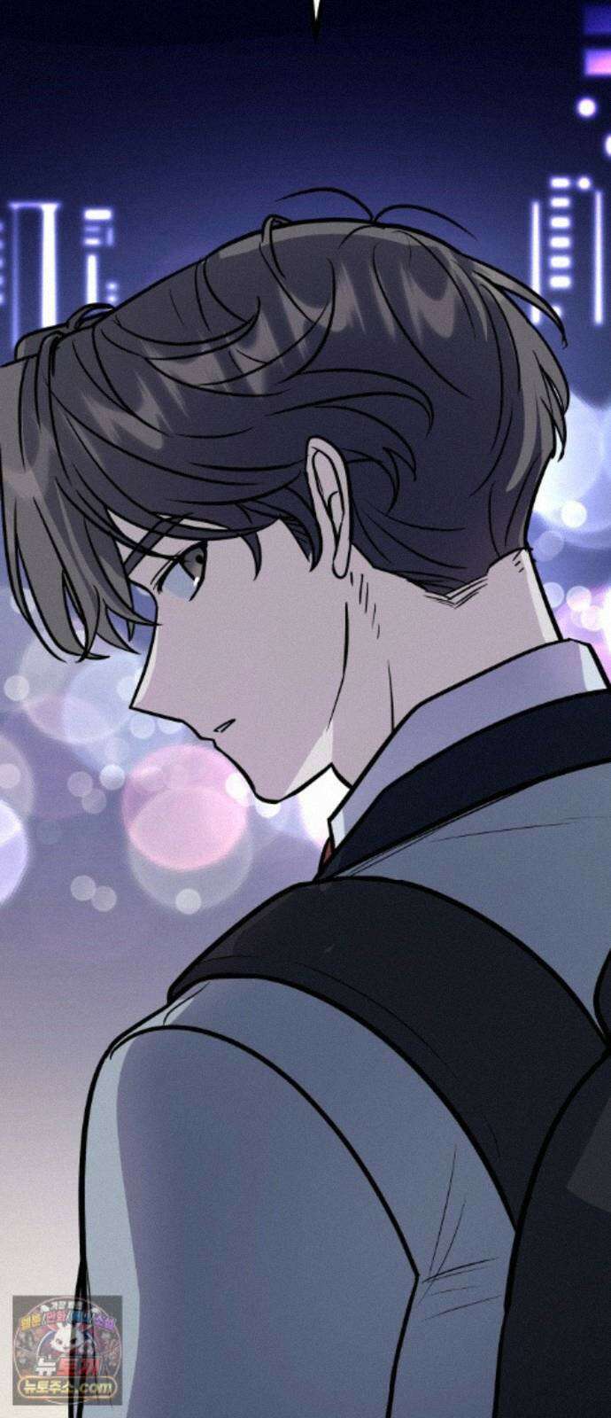 네 앞에서만 부끄러운 나는 31화 19