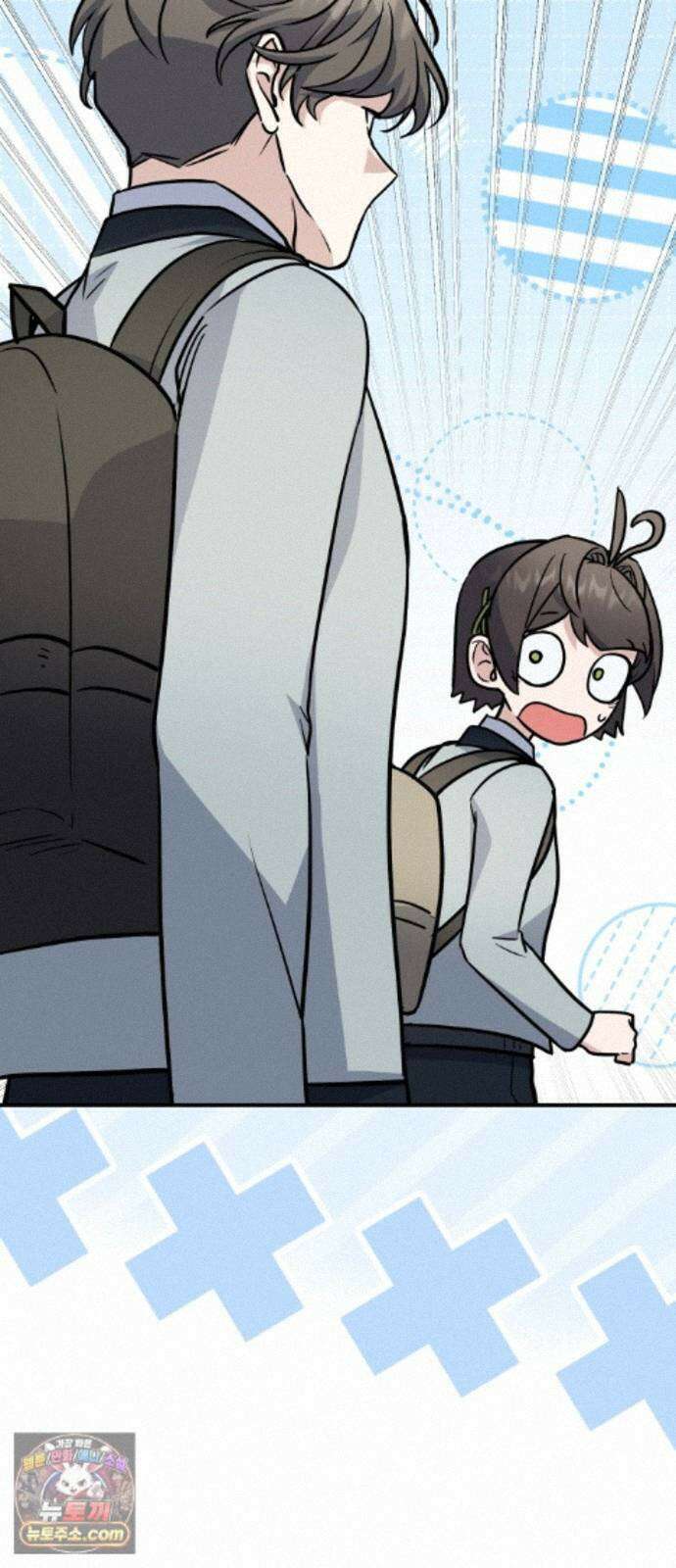 네 앞에서만 부끄러운 나는 31화 54