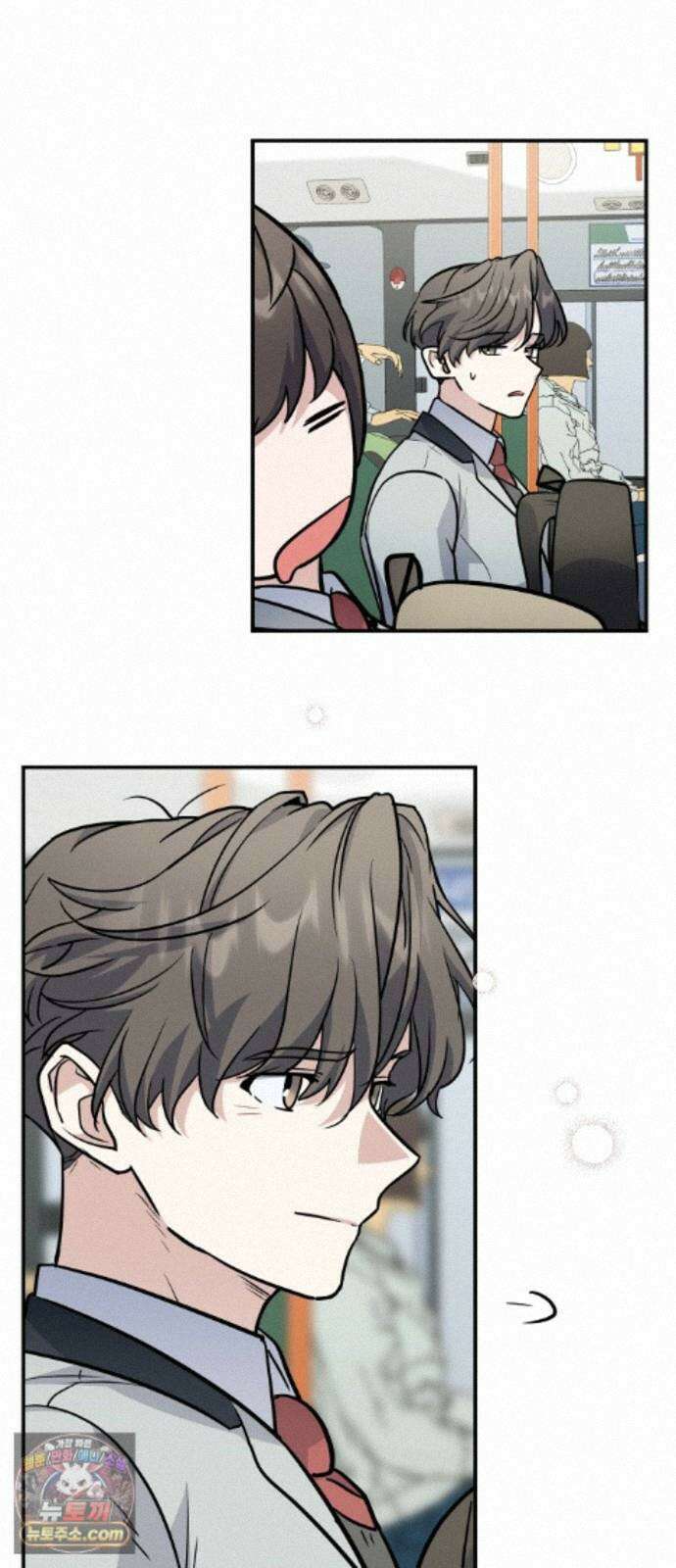 네 앞에서만 부끄러운 나는 31화 69