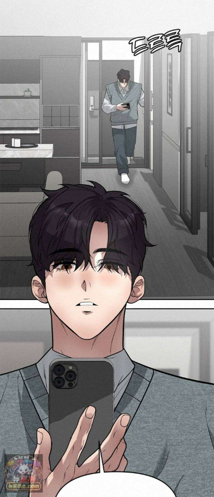 애드립의 신 19화 2