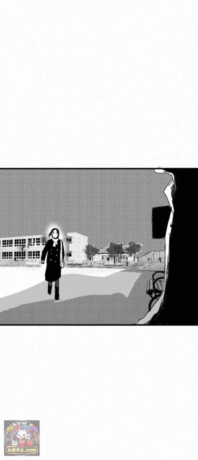 꽃과 재 16 32