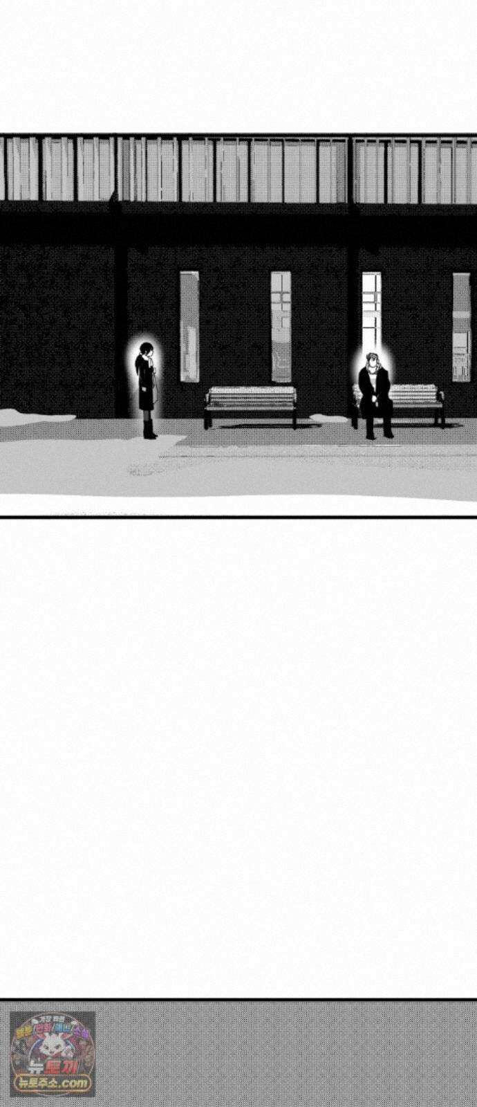 꽃과 재 16 33