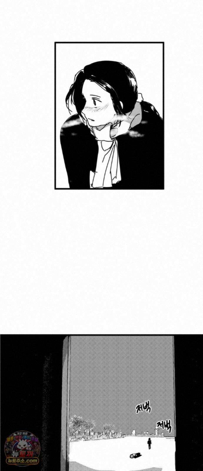 꽃과 재 16 47