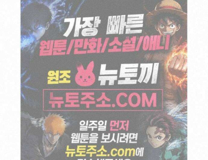 꽃과 재 16 56