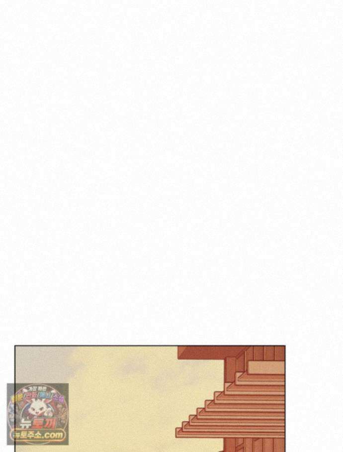너의 뜻대로 23화 6